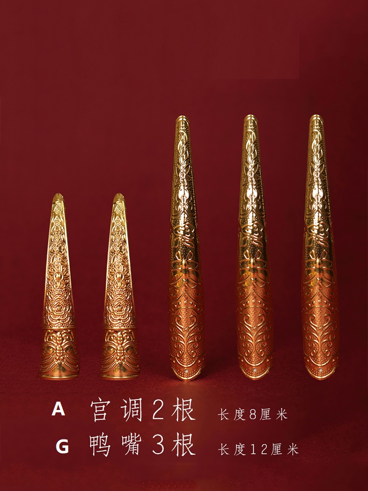 Uñas largas doradas chinas, ac - Home Decor Indonesia reseña y precio